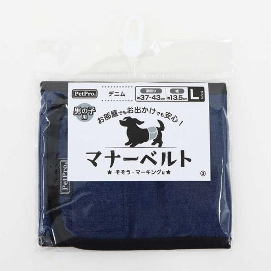 <a href="https://www.qoo10.jp/gmkt.inc/Search/brand.aspx?brandno=112304" target="_blank" class="title_brand" id="btn_brand" title="ペットプロ">ペットプロ</a>マナーベルト デニム L