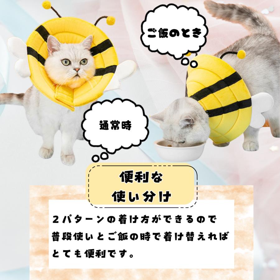 エリザベスカラー 犬 猫 ソフト 犬用 猫用 ケガ 術後 傷なめ 防止 高級な質感 怪我 小型犬 中型犬 動物 かわいい おしゃれ