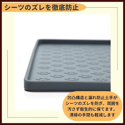 トイレトレー トイレマット シリコン 犬 ペットシーツ お手入れ簡単(ブラック, 40x60cm)