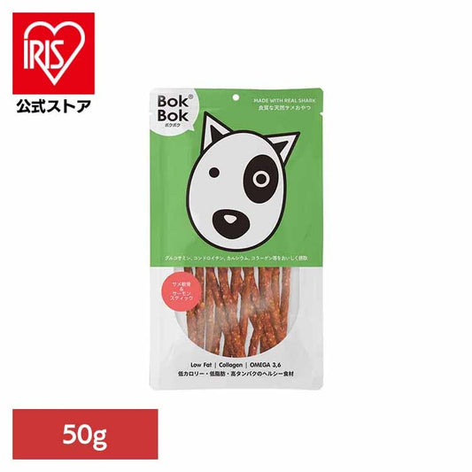 サメ軟骨＆サーモンスティック 50g ルークラン