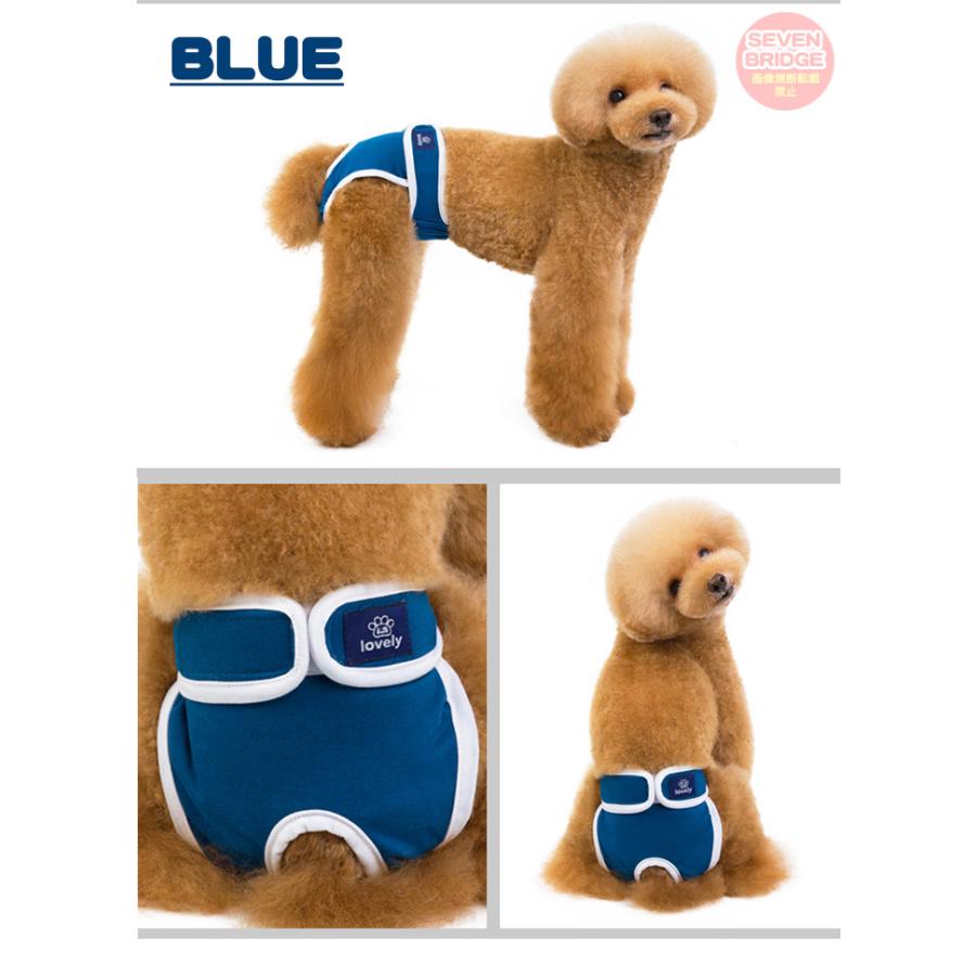 オムツカバー マナーパンツ 3カラー サニタリーパンツ マーキング防止 服 介護 犬 ドッグウェア しつけ カラフル 犬の服 トイレ