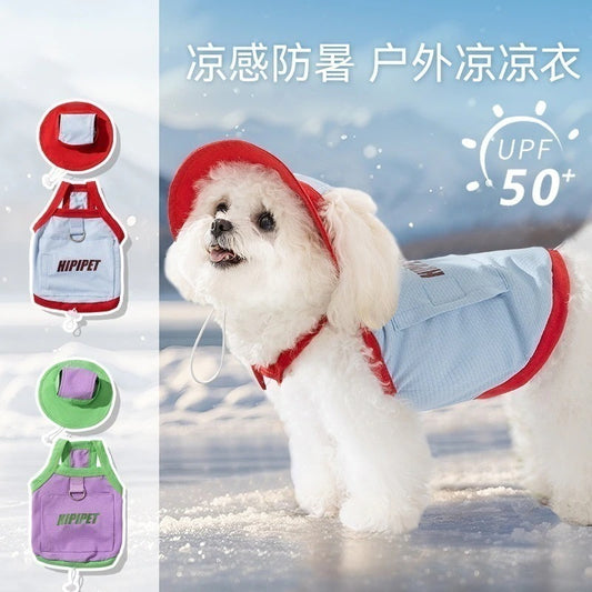 【新入荷】犬 洋服 犬服 春夏 リーシュベスト 小型犬 ペット服