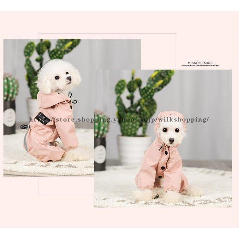 ペット服 ドッグウェア レインコート 犬の服 犬服 雨服 雨具 パーカー フード付き 四足 小中型犬用 雨の日 防水 雨具 お散歩 梅雨対策 着脱簡単