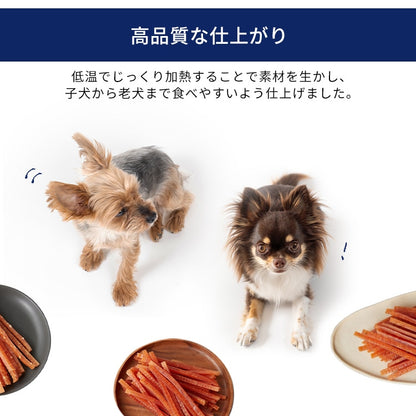 <a href="https://www.qoo10.jp/gmkt.inc/Search/brand.aspx?brandno=49458" target="_blank" class="title_brand" id="btn_brand" title="アイリスオーヤマ">アイリスオーヤマ</a>【3袋セット】犬 ジャーキー ソフト おやつ まるごとささみジャーキー 100g セミハード 細切り やわらか ミニ キューブ プレーン 野菜入り チーズ入り アイリスオーヤマ P-IJ メガ割