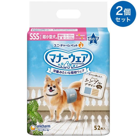 <a href="https://www.qoo10.jp/gmkt.inc/Search/brand.aspx?brandno=18151" target="_blank" class="title_brand" id="btn_brand" title="ユニ・チャーム">ユニ・チャーム</a>【2個セット】 マナーウェア 男の子用 SSS モカストライプライトブルージーンズ 52枚 超小型犬用 犬用おむつ マナーおむつ ペット用 まとめ売り セット売り まとめ買い