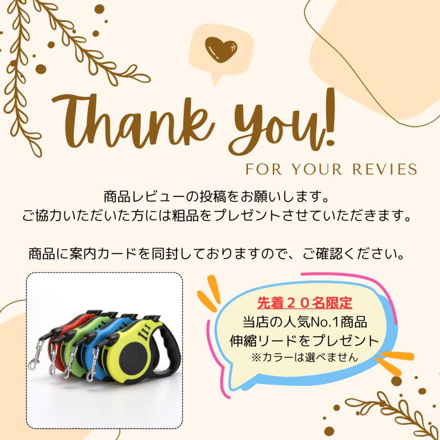 ハーネス 犬 簡単装着 脱げない 頑丈 抜けない クッション リード バ ックル ロック機能 新作登場 ナスカン 夜 小型犬 中型犬 大 型犬 首輪 胴輪 安心 散歩