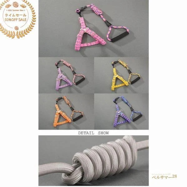 犬 ハーネス&amp リード ２点セット ペット用品 大型犬 小型犬 中型犬 ペットグッズ 犬用 猫用 胴輪 首輪 サイズ調整可
