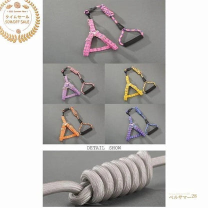 犬 ハーネス&amp リード ２点セット ペット用品 大型犬 小型犬 中型犬 ペットグッズ 犬用 猫用 胴輪 首輪 サイズ調整可