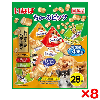 <a href="https://www.qoo10.jp/gmkt.inc/Search/brand.aspx?brandno=77771" target="_blank" class="title_brand" id="btn_brand" title="いなばペットフード">いなばペットフード</a>8個セット いなば ちゅ～るビッツ とりささみバラエティ 12g×28袋