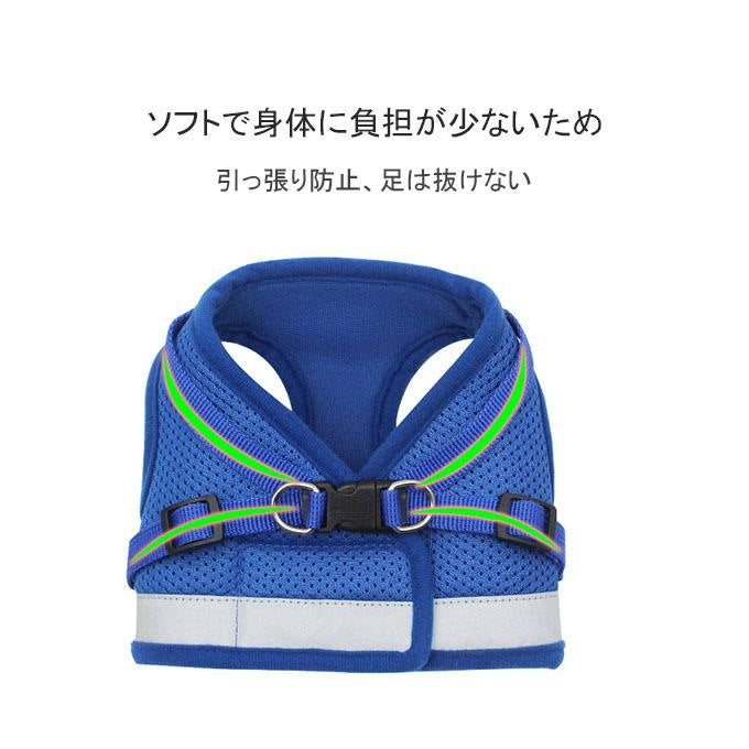 ペットグッズ 犬用品 首輪胴輪 リード ハーネスリード 犬 猫 ハーネス 新品 大人気 小型犬 中型犬 猫用 ネコ ウェアハーネス 犬ハーネス 抜けない