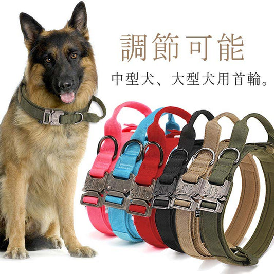 大型犬 ミリタリー ナイロン素材 安心 プレゼント 犬 犬首輪 くびわ しつけ 中型犬用 躾 犬の首輪 おしゃれ 幅広 柔らかい裏地 安全 首輪 軽い 痛くない 犬用首輪 調節可能 いぬ 柴犬 ギフト