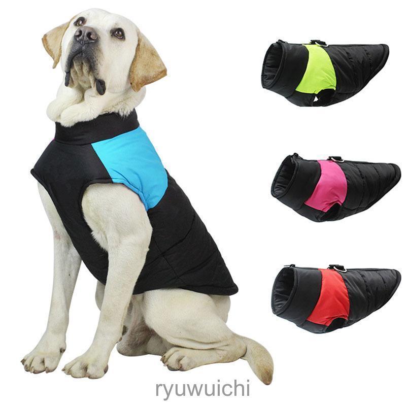ペットウェア 中綿入りベスト ダウン風 犬服 防水 ウェア ドッグウェア 秋 冬 袖なし タンクトップ トレーナー ペット用品 大型犬 防寒 可愛い おしゃれ お散歩