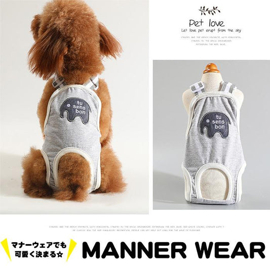 <a href="https://www.qoo10.jp/gmkt.inc/Search/brand.aspx?brandno=124379" target="_blank" class="title_brand" id="btn_brand" title="マナーウェア">マナーウェア</a>マナーウェア 犬の服 介護 サニタリーパンツ マーキング防止 ドッグウェア 象 トイレ マナーパンツ しつけ 服 犬 オムツカバー