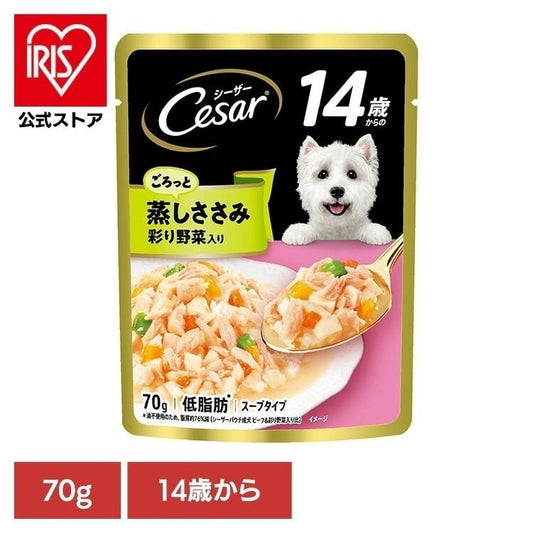 【人気商品】ドッグフード Cesar シーザー 14歳からの ごろっと蒸しささみ 彩り野菜入り 70g CEP12 マースジャパンリミテッド