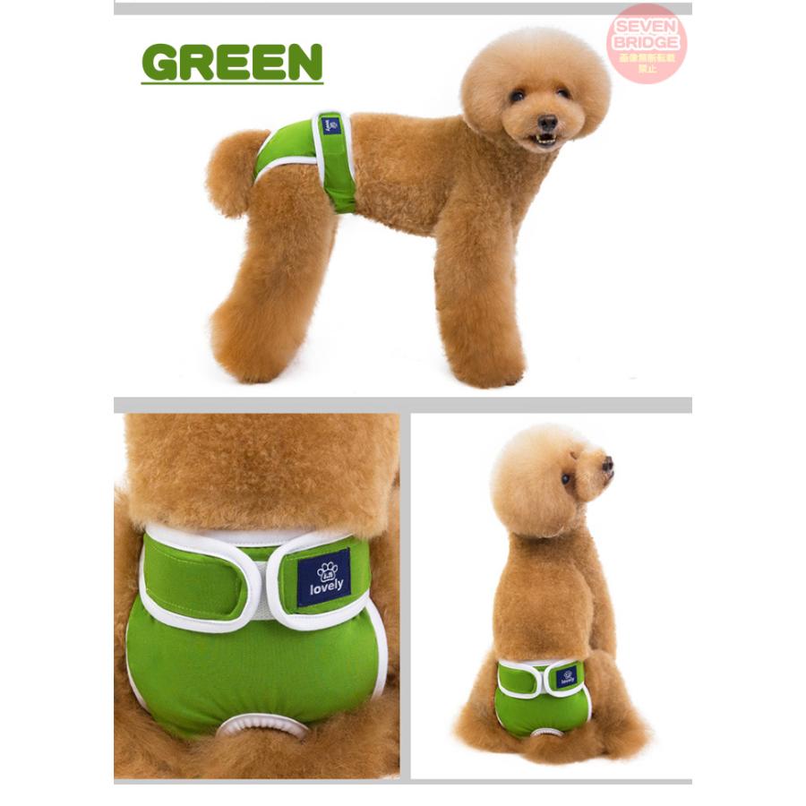 オムツカバー マナーパンツ 3カラー サニタリーパンツ マーキング防止 服 介護 犬 ドッグウェア しつけ カラフル 犬の服 トイレ