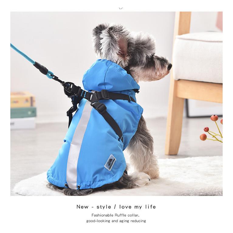レインコート 服 ドッグウェア 一体型 ウェア 犬 フード付 ハーネス 中型犬 ペット ドッグ 猫 小型犬