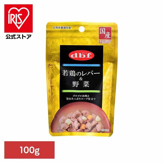 若鶏のレバー＆野菜 100g 1304 デビフペット