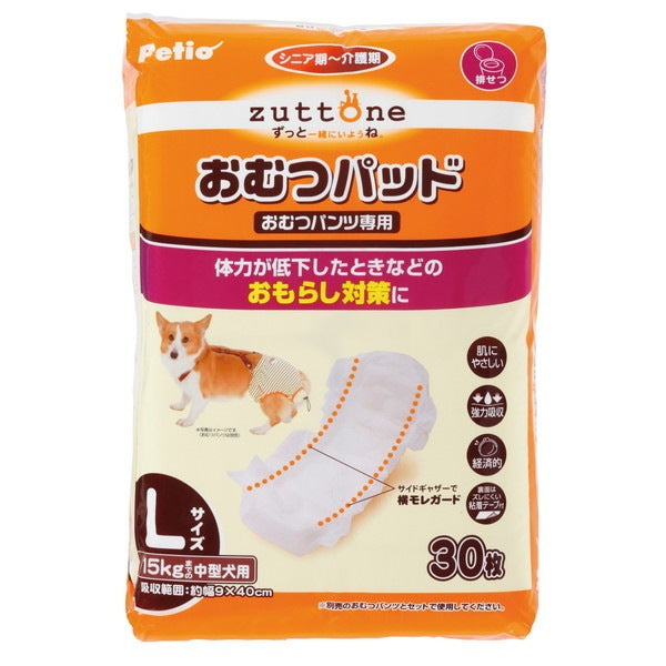 <a href="https://www.qoo10.jp/gmkt.inc/Search/brand.aspx?brandno=66334" target="_blank" class="title_brand" id="btn_brand" title="ペティオ">ペティオ</a>老犬介護用 おむつパッドK L