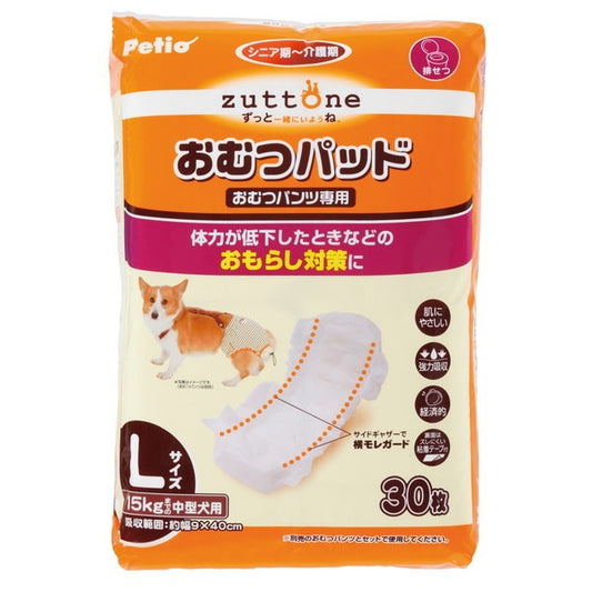 <a href="https://www.qoo10.jp/gmkt.inc/Search/brand.aspx?brandno=66334" target="_blank" class="title_brand" id="btn_brand" title="ペティオ">ペティオ</a>老犬介護用 おむつパッドK L