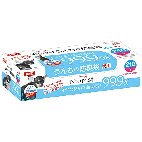マルカン GONTA CLUB ニオレスト うんちの防臭袋 S 210枚 犬用 犬