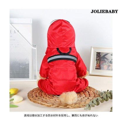 レインウェア 犬服 犬 ペットレインコート/雨具 反射テープ付き ドッグウェア レイングッズ 梅雨対策 梅雨 散歩 旅行 お出かけ 犬の服 ペット用品