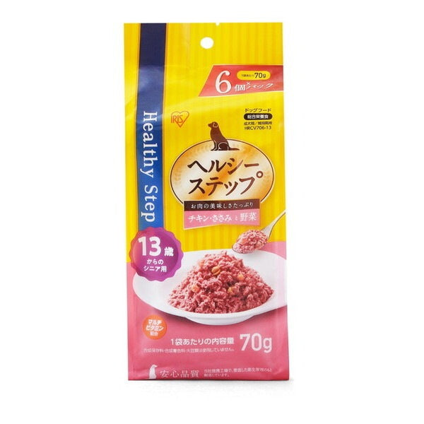 <a href="https://www.qoo10.jp/gmkt.inc/Search/brand.aspx?brandno=49458" target="_blank" class="title_brand" id="btn_brand" title="アイリスオーヤマ">アイリスオーヤマ</a>HRCV706-13 ヘルシーステップレトルト ドッグフード (チキン・ささみと野菜 70g×6P 13歳以上用)