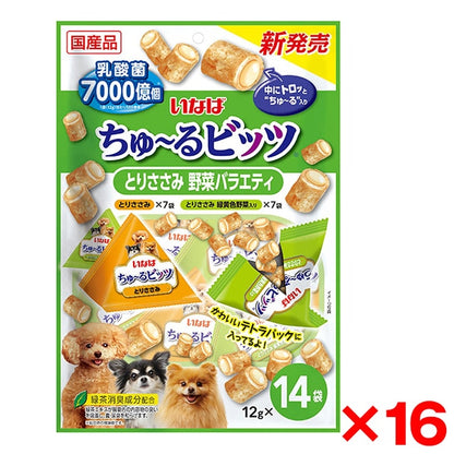 <a href="https://www.qoo10.jp/gmkt.inc/Search/brand.aspx?brandno=77771" target="_blank" class="title_brand" id="btn_brand" title="いなばペットフード">いなばペットフード</a>16個セット いなば ちゅ～るビッツ とりささみ 野菜バラエティ 12g×14袋