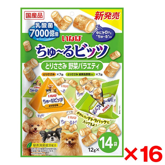 <a href="https://www.qoo10.jp/gmkt.inc/Search/brand.aspx?brandno=77771" target="_blank" class="title_brand" id="btn_brand" title="いなばペットフード">いなばペットフード</a>16個セット いなば ちゅ～るビッツ とりささみ 野菜バラエティ 12g×14袋
