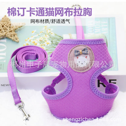 ハーネスリードセット 中型犬 胴輪 90 ハーネス 簡単装着 ペット用品 ネコ用ハーネス 犬 ペットハーネス お出かけ 犬用 犬用ハーネス おしゃれ リーシュ お散歩 小型犬 2点セット リード 猫用