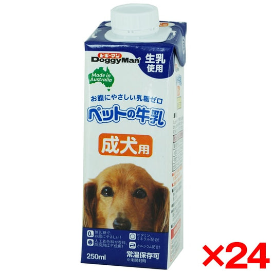 <a href="https://www.qoo10.jp/gmkt.inc/Search/brand.aspx?brandno=25753" target="_blank" class="title_brand" id="btn_brand" title="ドギーマン">ドギーマン</a>【24個セット】 ペットの牛乳 成犬用 250ml
