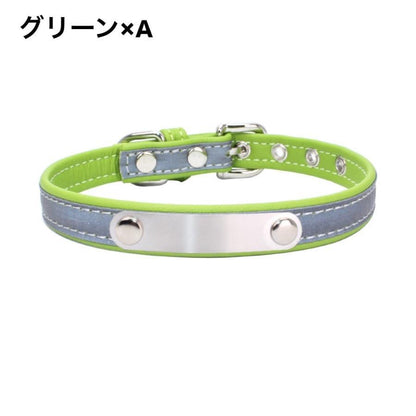 首輪 カラー 犬 猫 ペット用品 お散歩グッズ 反射材 夜間 安全対策 事故防止 サイズ調節可能 ペットグッズ