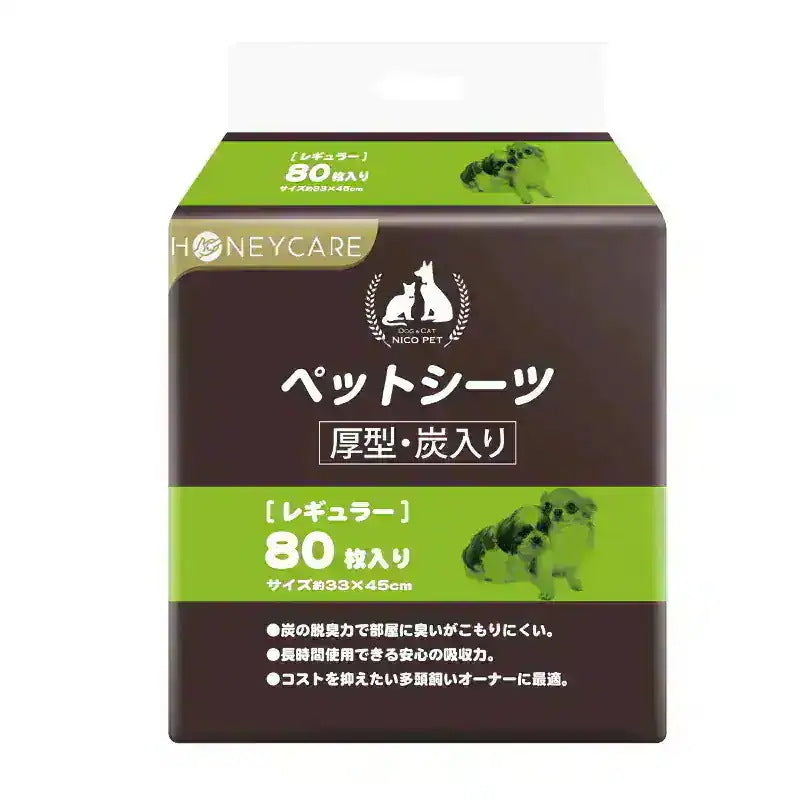 <a href="https://www.qoo10.jp/gmkt.inc/Search/brand.aspx?brandno=109151" target="_blank" class="title_brand" id="btn_brand" title="Honeycare">Honeycare</a>ペットシーツ 中厚型 ペットシート厚型 サイズ選択可 レギュラー ワイド スーパーワイド 香り付き 香りの選択