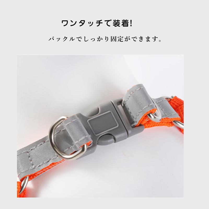 新商品プロモーション，数量限定 犬 ハーネス 犬用ハーネス リード付き ペット用 胴輪 小型犬 中型犬 大型犬 反射 簡単装着 可愛い 抜けない 柔らかい ペット用ハーネス犬 ハーネス