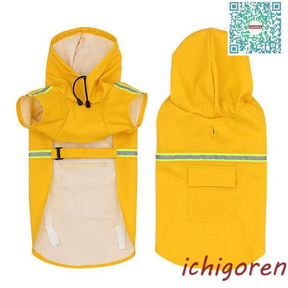 犬用 レインコート 中型犬 小型犬 雨具 カッパ 犬服 防水 ドッグ ペット服 ドッグウエア 人気沸騰 ペットポンチョ 梅雨 散歩 お出かけ 防雨 ペットレイングッズ