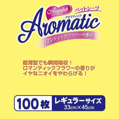 <a href="https://www.qoo10.jp/gmkt.inc/Search/brand.aspx?brandno=66334" target="_blank" class="title_brand" id="btn_brand" title="ペティオ">ペティオ</a>エアセレブ アロマティック ペットシーツ レギュラー 100枚 犬猫用 イヌ ネコ 香料付 高分子吸