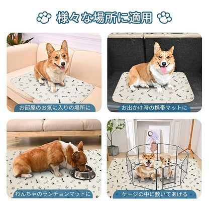 【即納】STVICTORY ペットシーツ 洗える 犬 猫 ペット用 おしっこマット 下敷き ペットマット 滑り止め 防水 速乾 消臭 子犬/シニア犬の介護シーツ 繰り返し使用可能 多頭飼い 骨柄（オフ