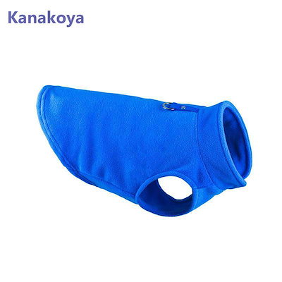 犬 服 ペットウェア 秋 冬 裏ボア 裏起毛 保温 防寒 あったか ドッグウェア 小型犬 中型犬 ペット用 犬用 愛犬 猫 旅行 お出掛け お散歩