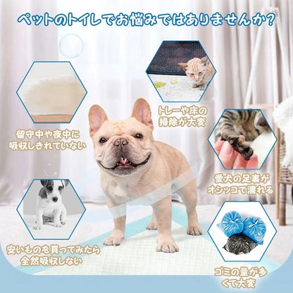 メガ割 ペットシーツ 超薄型 厚型 ワイド レギュラー 大容量 400枚 まとめ買い 使い捨てペットシート 多頭飼い 犬 猫 業務用 ペット用品