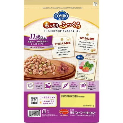 コンボドッグもっちりふっくら11歳以上540g 1011310 日本ペットフード株式会社