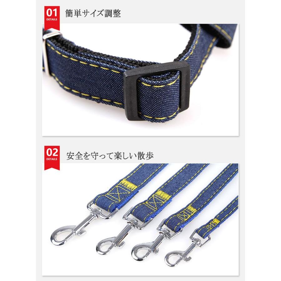 新商品プロモーション，数量限定 ペット用　犬用 ハーネスと首輪とリード ３点セット ベルト式ハーネス ストレス軽減 歩行補助 ハーネスと首輪はバックル開閉 簡単着脱 簡単サイペット用　犬用