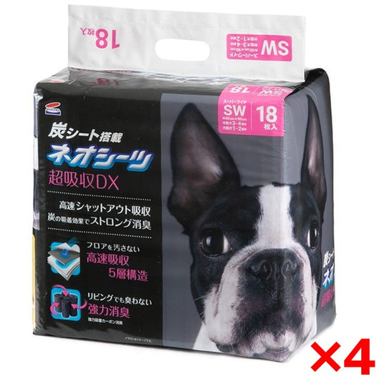 <a href="https://www.qoo10.jp/gmkt.inc/Search/brand.aspx?brandno=111073" target="_blank" class="title_brand" id="btn_brand" title="Kocho">Kocho</a>4個セット ネオシーツ カーボンDX スーパーワイド 18枚