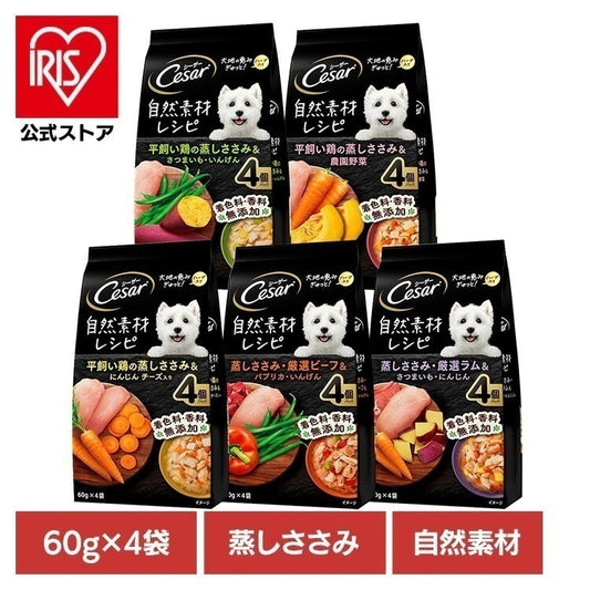 <a href="https://www.qoo10.jp/gmkt.inc/Search/brand.aspx?brandno=129137" target="_blank" class="title_brand" id="btn_brand" title="MARTH">MARTH</a>ドッグフード Cesar シーザー 自然素材レシピ 蒸しささみ/ビーフ/ラム 60g×4袋 CN211 マースジャパンリミテッド