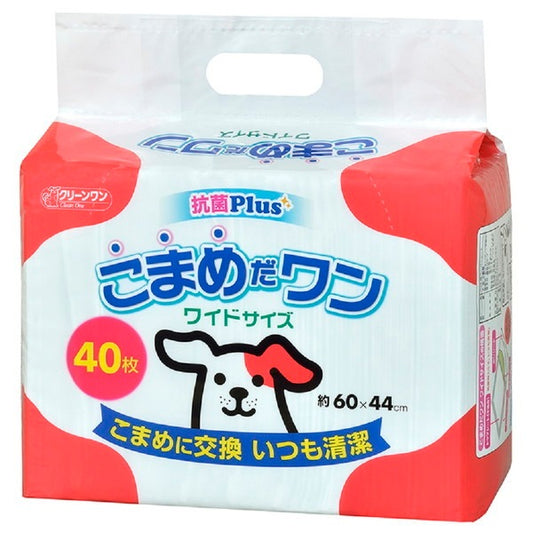 <a href="https://www.qoo10.jp/gmkt.inc/Search/brand.aspx?brandno=66334" target="_blank" class="title_brand" id="btn_brand" title="ペティオ">ペティオ</a>こまめだワン ワイド 40枚