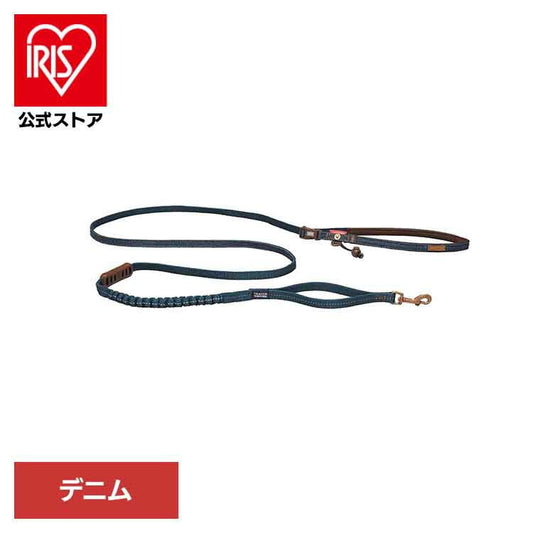 【人気商品】EZ ロードランナーライト デニム