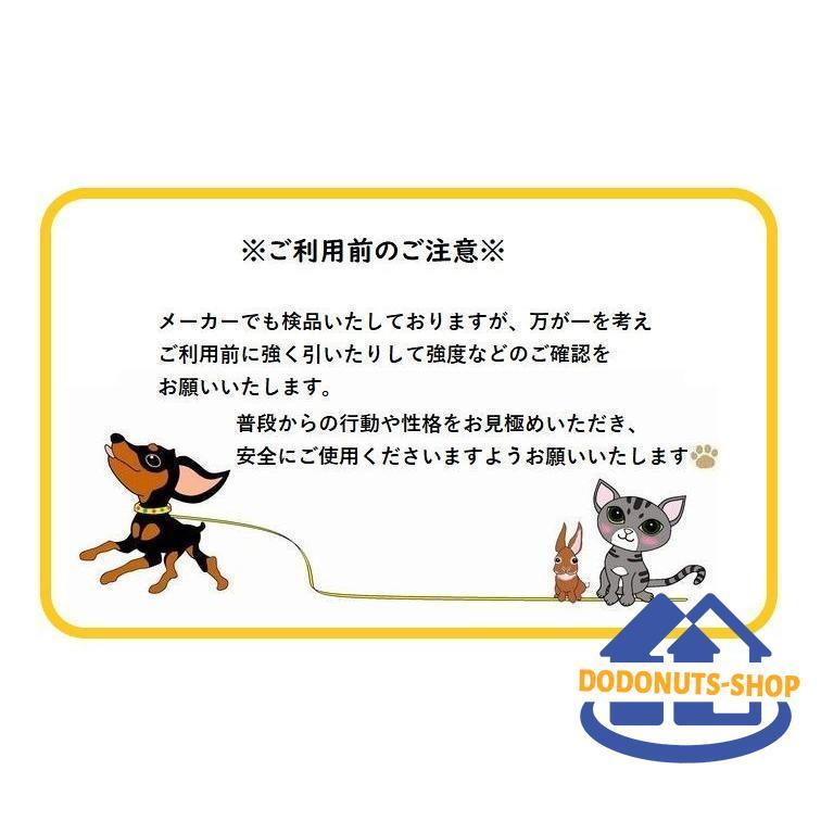 中型犬 2点セット イヌ 犬用品 ラインストーン お おしゃれ ペット用品 胴輪 リード かわいい 犬グッズ お散歩 キラキラ 犬用 小型犬 ハーネス