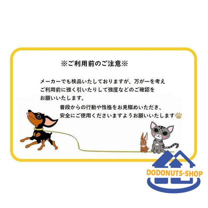 中型犬 2点セット イヌ 犬用品 ラインストーン お おしゃれ ペット用品 胴輪 リード かわいい 犬グッズ お散歩 キラキラ 犬用 小型犬 ハーネス