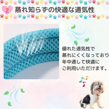 犬 首輪 メッシュ 軽い 軽量 頑丈 反射 夜 蛍光 目立つ 小型犬 中型犬 大型犬 猫 可愛い おしゃれ カラフル ペット ソフト 通気性 春 夏 秋 冬 年中