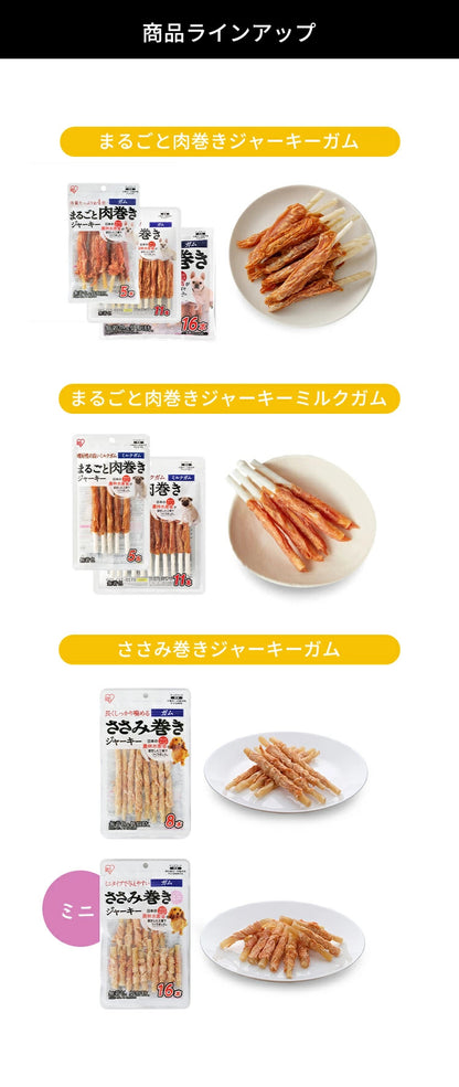 <a href="https://www.qoo10.jp/gmkt.inc/Search/brand.aspx?brandno=49458" target="_blank" class="title_brand" id="btn_brand" title="アイリスオーヤマ">アイリスオーヤマ</a>【3袋セット】犬 ジャーキー ソフト おやつ ささみ ガム ミルク 骨型 牛皮 無着色 まるごと肉巻き ミルクガム ミニ アイリスオーヤマ P-IJ-G メガ割