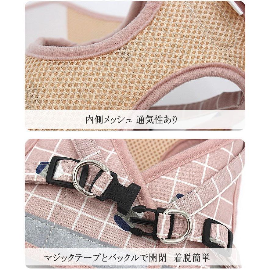 新商品プロモーション，数量限定 ペット用 犬用 ハーネスとリードの２点セット 型ハーネス＆リード ペットグッズ 犬用品 マジックテープとバックルで開閉 着脱簡単 XS S Mペット用 犬用