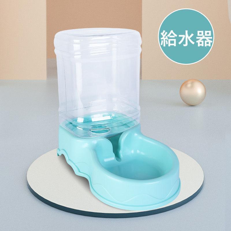 給水器 犬 猫 自動水飲み器 ペットウォーター ペットボトル 給水機 自動給水器 ペット 水 動物 皿 ペットフィーダー 業務用 多頭 新鮮 食器 給餌器